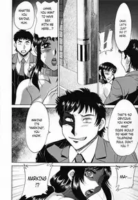 [Chanpon Miyabi] Inbo Shiiku - Slave Mother Rape [English] [aceonetwo+Laruffii]