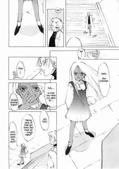 D+COLLECTION Ch 1-13