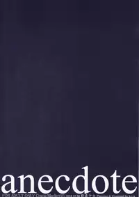 (C95) [Gekidoku Shoujo (ke-ta)] anecdote (Touhou Project)