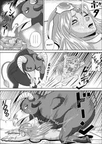 [Pyramid House (Muscleman)] Ryoujoku no Odoriko | Rape of the Dancer (Dragon Quest IV) [English] [EHCOVE]