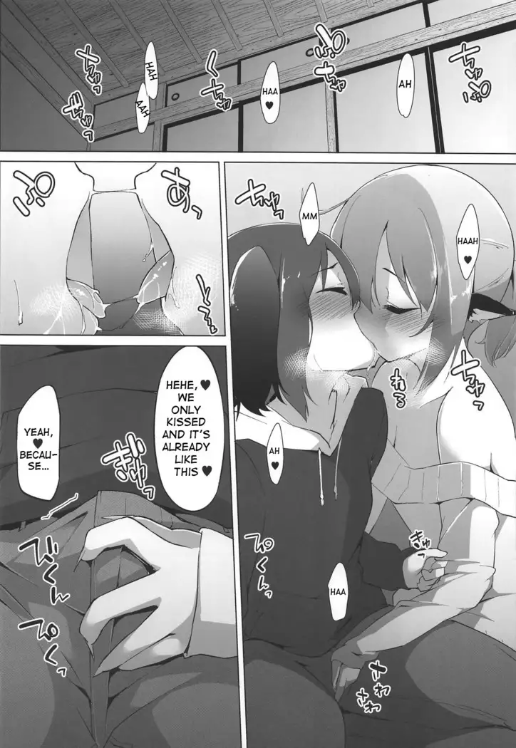 Kyouko-chan wa Dashitai Zakari!! | Kyouko-chan is in heat and wants to cum!!