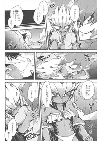 (Sennen☆Battle Phase10) [JINBOW (Yosuke, Chiyo)] XXXX no Vec-chan 3 (Yu-Gi-Oh! ZEXAL)