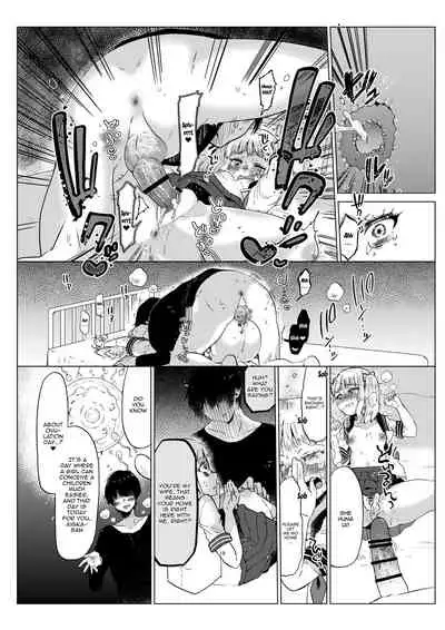 [Circle Mitsuhagane (Menu.)] Hairanhi no Mesugaki JC Ayaka-chan ~Kankin → Tanetsuke Rape no Matsuro~ | Schoolgirl Aya-chan's Ovulation Day ~Confinement Leads To Fucking Raw~ [English] {Doujins.com}