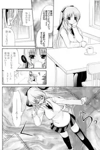 Comic Papipo 2007-03