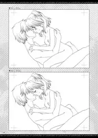 [P.S. (天櫻みとの)] ふたりでひとつの恋心原画集