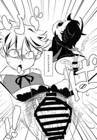 (Reitaisai 12) [Uminoie Hamanasu (Hamahara Yoshio)] Koketsu ni Irite Koji o Eyou (Touhou Project)