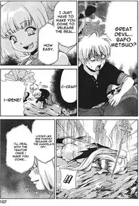 [Seguchi Takahiro] Ore Tama | My Balls Ch. 1-41 (Complete) + Extras [English]