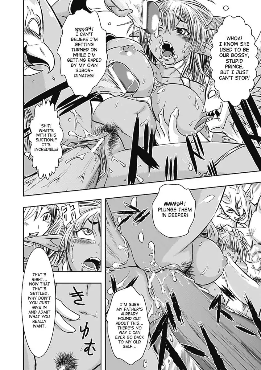 Seitenkan Anthology Comics Vol.5