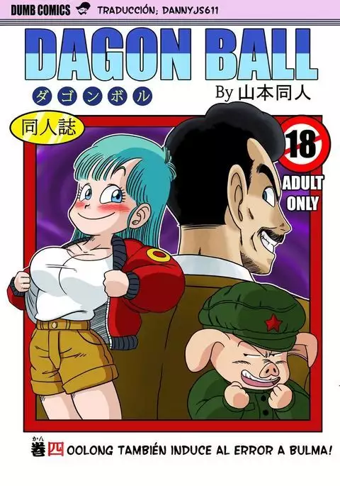 Oolong tambien induce al error a Bulma!
