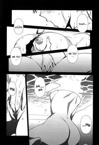 [Miura Takehiro] BUST UP SCHOOL -Yawaraka Kigougun- | -Soft Code Group- [English] {Brolen}