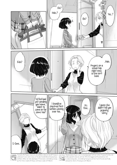 [Kurogane Kenn] Tae-chan to Jimiko-san | Tae-chan and Jimiko-san Ch. 6-17 [English] [/u/ Scanlations] [Digital]