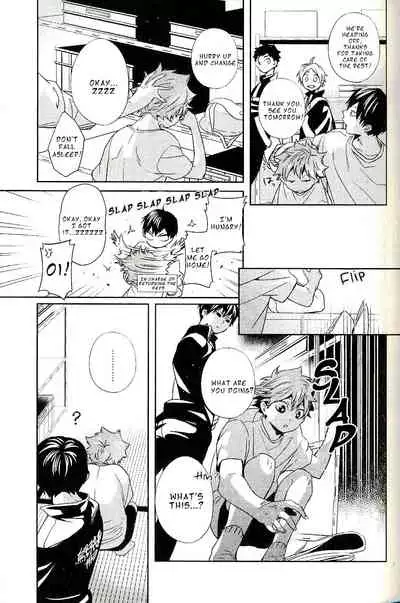 (C90) [Zeroshiki (Kabosu)] Sakasama Seesaw | Seesaw of Opposites? (Haikyuu!!) [English] [Team Milkboy] [Incomplete]