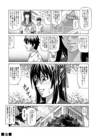 COMIC Magnum Vol. 61