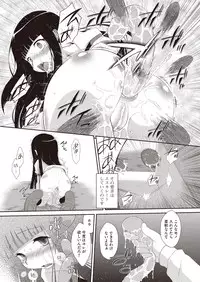 Comic Megastore H 2013-07 [Digital]