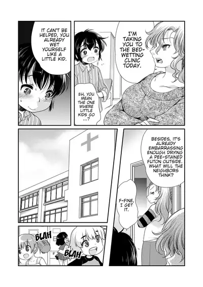 Papa o Sodate Naosou!! | Let's Retrain Daddy!!