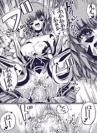 [Zakuro Myurasu] ミュラスの村 3