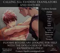 (SPARK8) [3745HOUSE, tekkaG (Mikami Takeru, Haru)] No Talking Man (Gintama) [English] [Fujoshi Bitches] [Decensored]