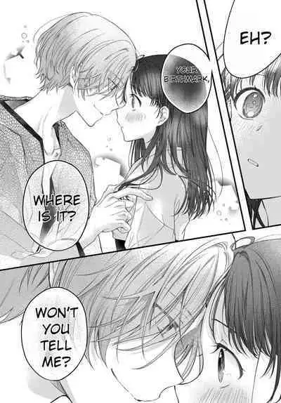 [Sesegawa Nako] Tsuki e no Yomeiri - The Fateful Marriage of the Moon and the Sun. 1-3 | Marriage To The Moon 1-3 [English] [Toj]