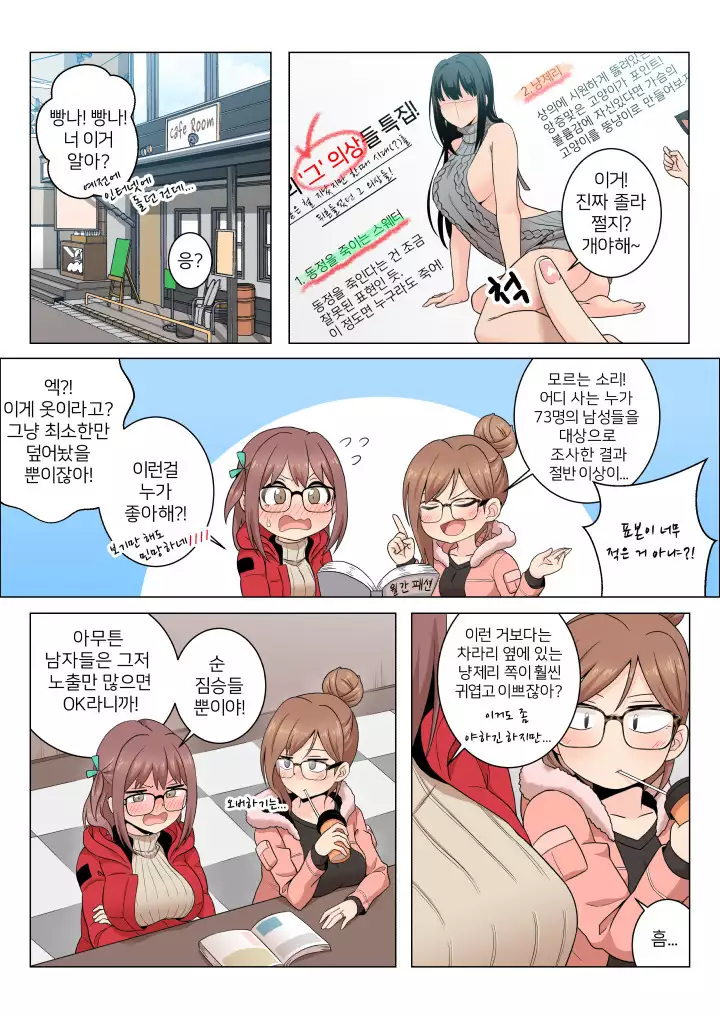 Artist Galleries ::: An