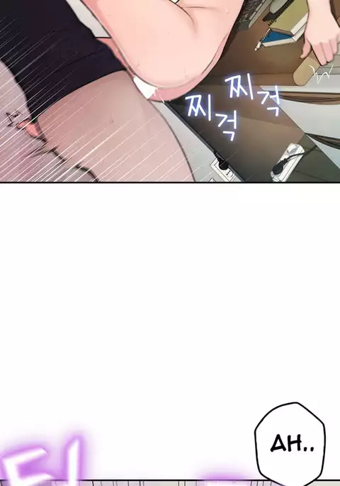 Tissue Thieves Ch.1-23