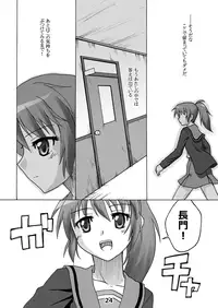 [Fumotonoya (Fumotono Mikoto)] Kyonko no Honne (Composition Mix 3) (The Melancholy of Haruhi Suzumiya)