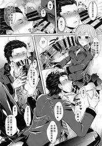 (Love ♥ Collection 2017) [Oshiruko Kan, Maltese (Piririnegi, Runrun)] Koakuma na Sore de Kuruwasete (Tokimeki Memorial Girl's Side 3rd Story) [Chinese] [沒有漢化]