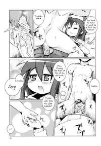 (COMIC1☆7) [Shichimen Soka (Sturkey)] Konata Plays with your Butt (Lucky Star) [English] =SW=