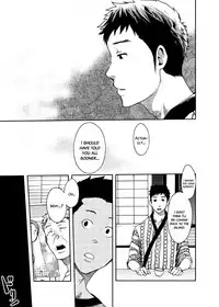 (C85) [BOX (Tsukumo Gou)] Saihate no Amrit 2 [English] [Decensored]