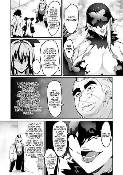 [Hatoba Akane] Touma Senki Cecilia Ch. 1-14 | Demon Slaying Battle Princess Cecilia Ch. 1-14 [English] [Decensored] {EL JEFE Hentai Truck}