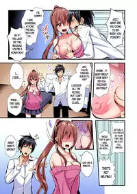 [Suishin Tenra] Switch bodies and have noisy sex! I can't stand Ayanee's sensitive body ch.1-3 [desudesu]