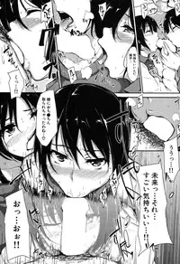 BUSTER COMIC 2016-05 [Digital]