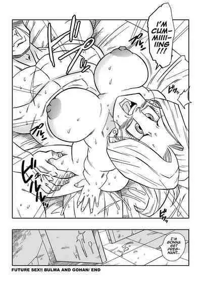 [Yamamoto] Lost of sex in this Future! - BULMA and GOHAN (Dragon Ball Z) [English] [Decensored]