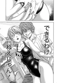 [Kijitora Nukoji] Lost (Last Update : 2016-09)