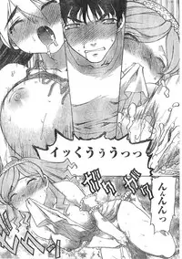 Comic Doki [2007/12]