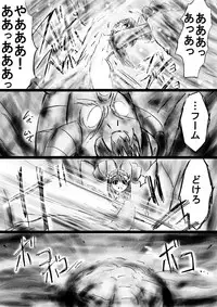 [Dende] Fushigi Sekai -Mystery World- Nonona 30 ~Sayuri-chan Ganbaru, Shikai no Daiin Maou no Arata naru Kyoufu~