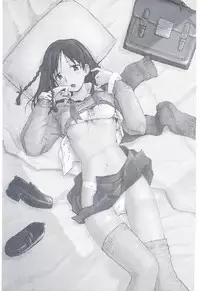 [Tachibana Seven] Love in blind