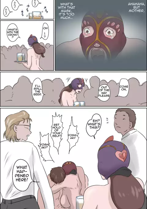 Haha wa Odoru ~Chuu~|Dancing Mother Vol.1 Part 2