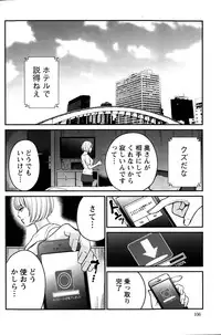 Action Pizazz Special 2015-10