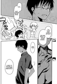 [Ponkotsu Works] Ojou-sama wa Nigedashita - The Grace Escape Ch. 1-17 [English] [Japanzai]