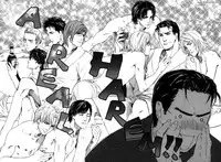 [Blissful Sin] Ikenai Otoko [ENG]