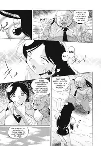 [Chuuka Naruto] Momoiro Pink - Peach Color Pink [English] [SaHa]