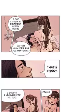 [Ramjak] Atonement Camp Ch.1-33 (English) (Ongoing)