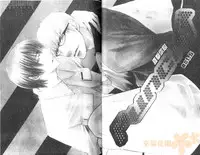 [Kano Shiuko] Punch 2 | 直擊妳心 2 [Chinese]