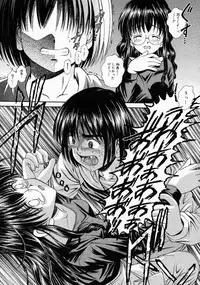 COMIC Megastore 2004-04