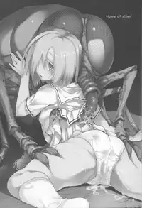 (C92) [KashiNoKi (Midori No Rupe)] Uchuujin no Ie - Home of alien [Chinese] [翠星石汉化]