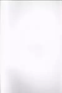 (C93) [Anko ni Gohan (Asazuki Norito)] Shingetsu no Yoru ni Risei o Torimodoshita Astolfo o Ijimetai!! (Fate/Grand Order) [English] [mysterymeat3]