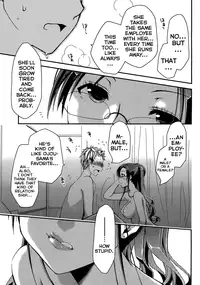 [Ponkotsu Works] Ojou-sama wa Nigedashita - The Grace Escape Ch. 1-17 [English] [Japanzai]