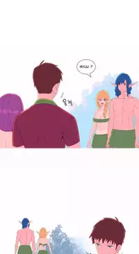 [Tankguy, ROZER] A World That I Rule Ch.01-35 [English] (Game of Scanlation) (Ongoing)