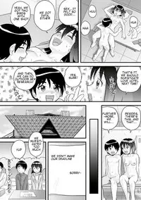 [Gotoh Juan] Tomodachi Sex | Friend Sex (Zenra Inkou Sengen!!) [English] [Digital]