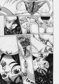 [Persona] Nikuyoku Shidou - Lust - Instruction